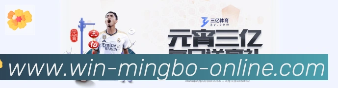 企业概况
